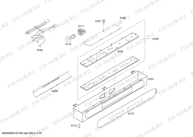 Схема №9 KBUDT4850A 48" SXS REFRIG (SS) DESIGNER HDL с изображением Контейнер для льда для посудомойки Bosch 00444814